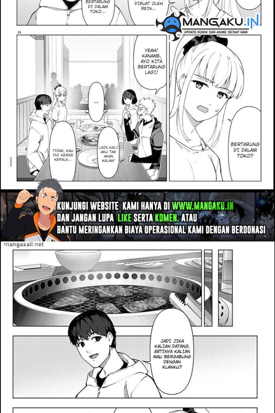 Manga Darwins Game Chapter 111.2 gambar 2