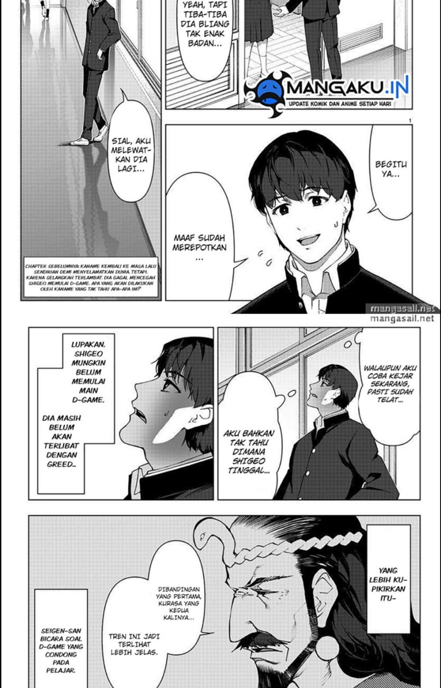 Halaman 3