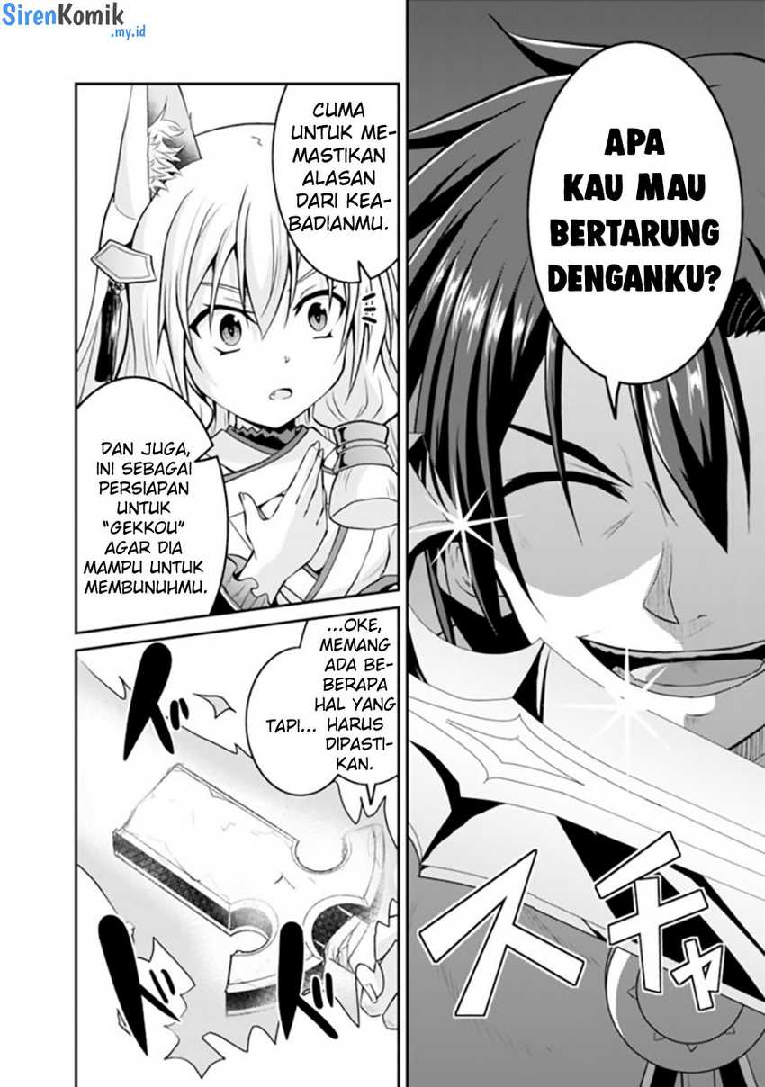 Save & Load no Dekiru Yadoya-san Chapter 55 halaman 3