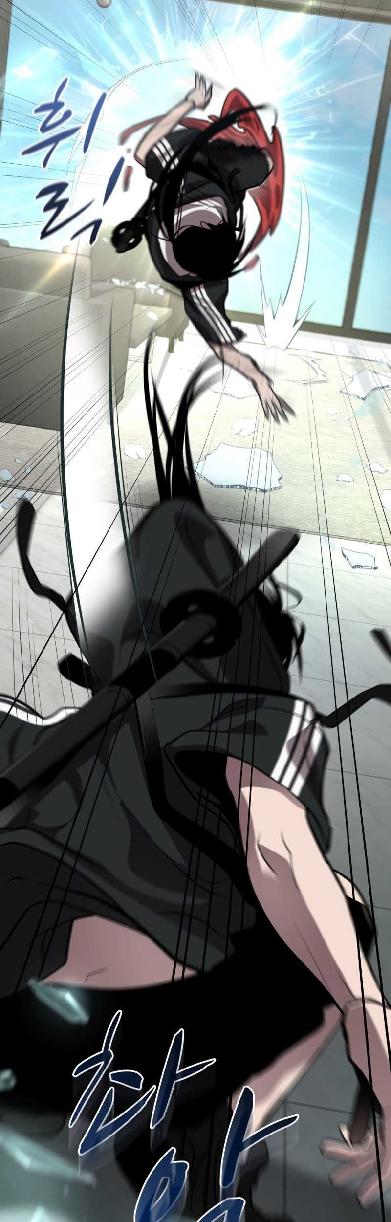 Dororo Re:Verse Chapter 31 halaman 5