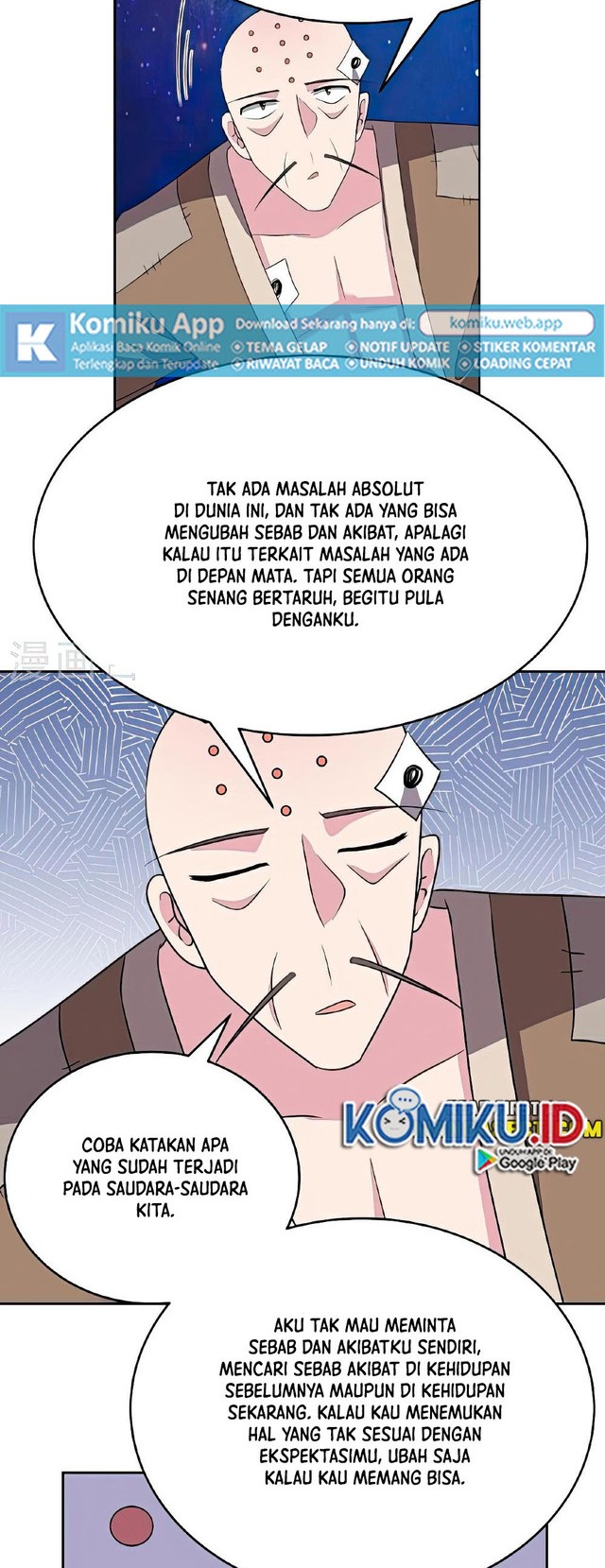 Manhua Above All Gods Chapter 469.5 gambar 2