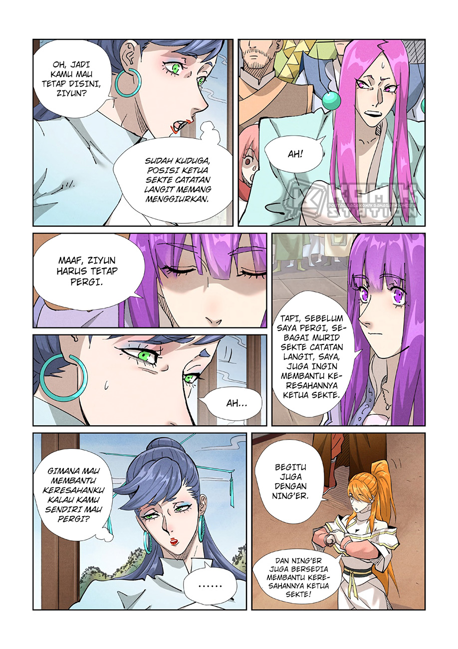 Manhua Tales of Demons and Gods Chapter 435.5 gambar 2