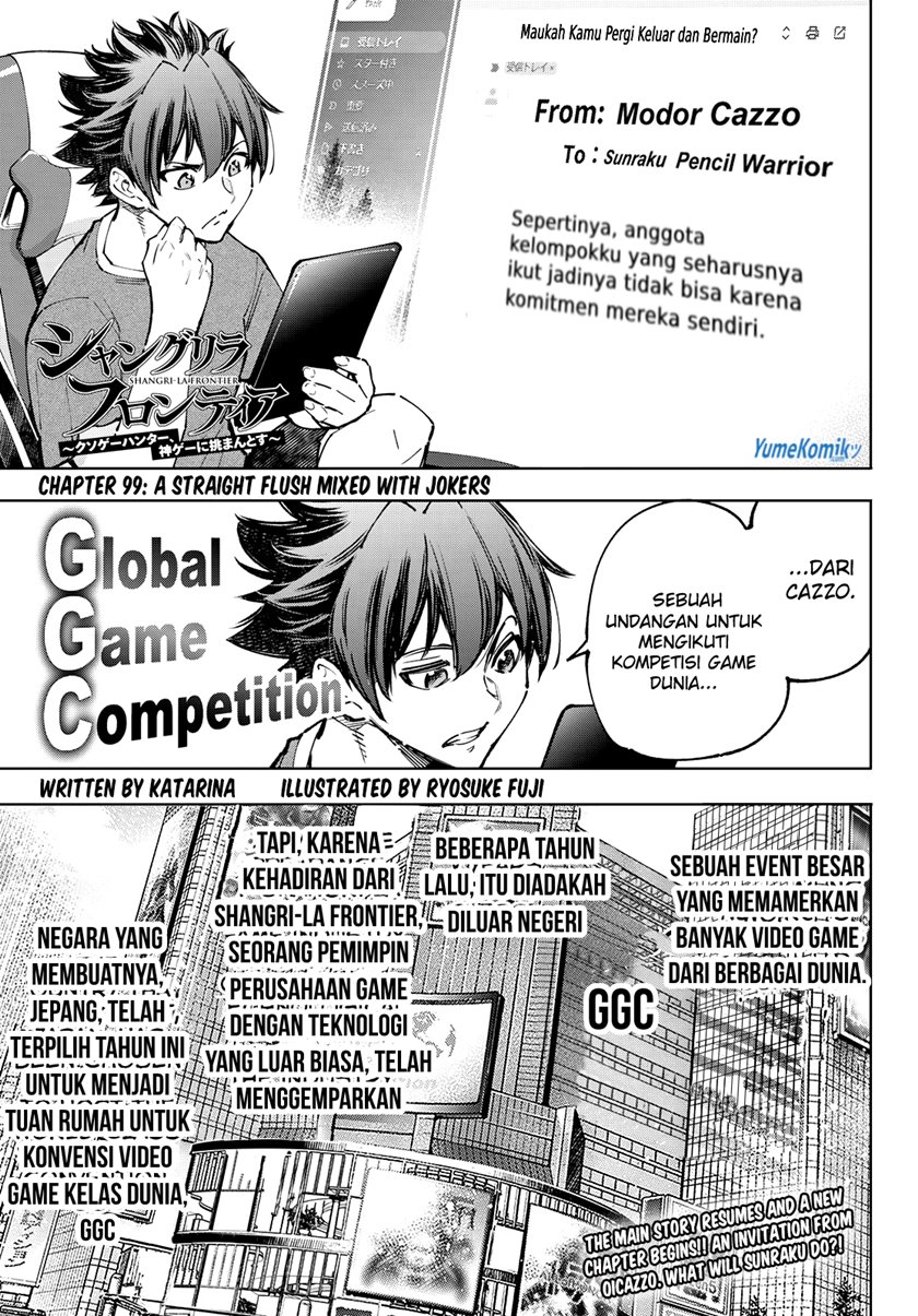 Manga Shangri-La Frontier ~ Kusoge Hunter, Kamige ni Idoman to su~ Chapter 99 gambar 2