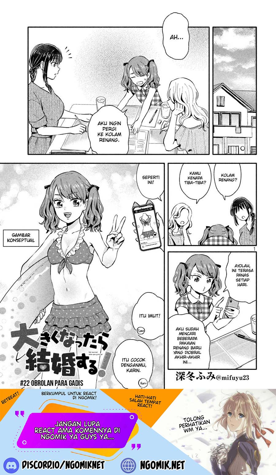 Manga Ookiku nattara kekkon suru! Chapter 22 gambar 2
