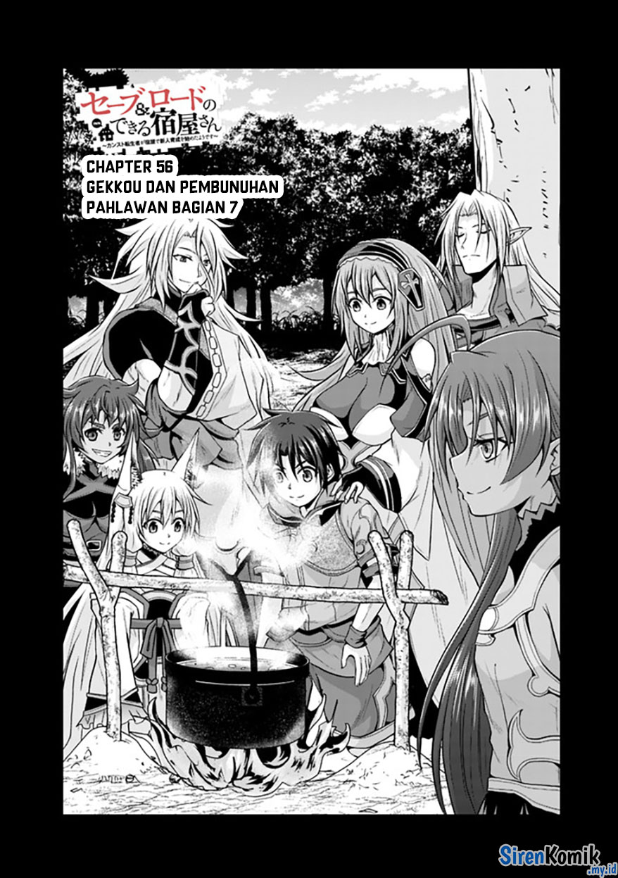 Save & Load no Dekiru Yadoya-san Chapter 56 halaman 3