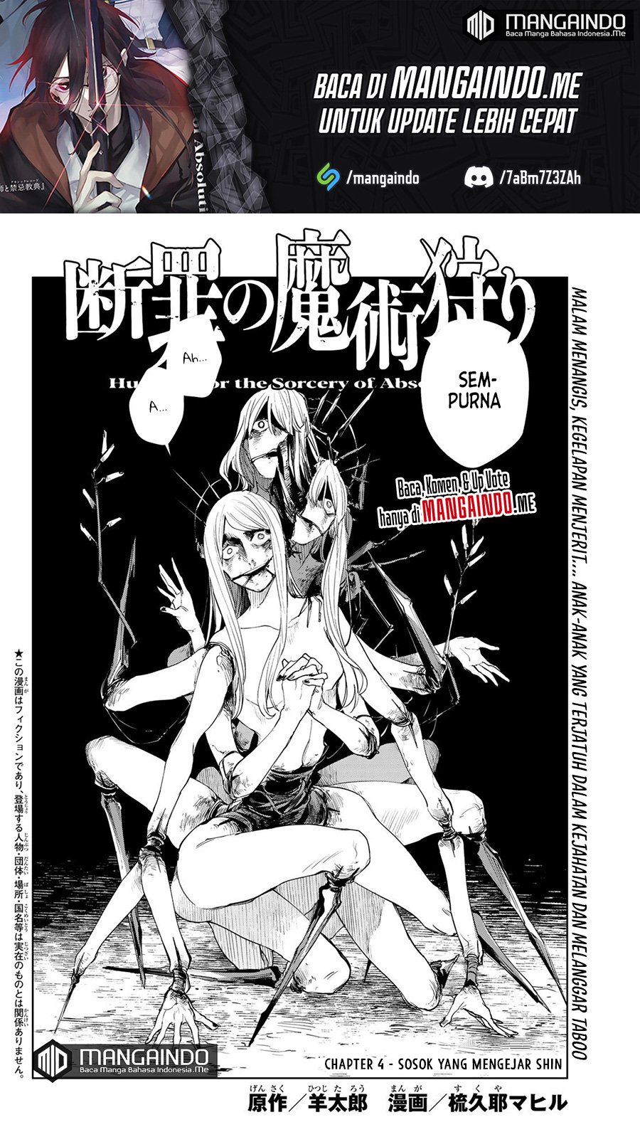 Danzai no Majutsugari Chapter 4.1 halaman 3