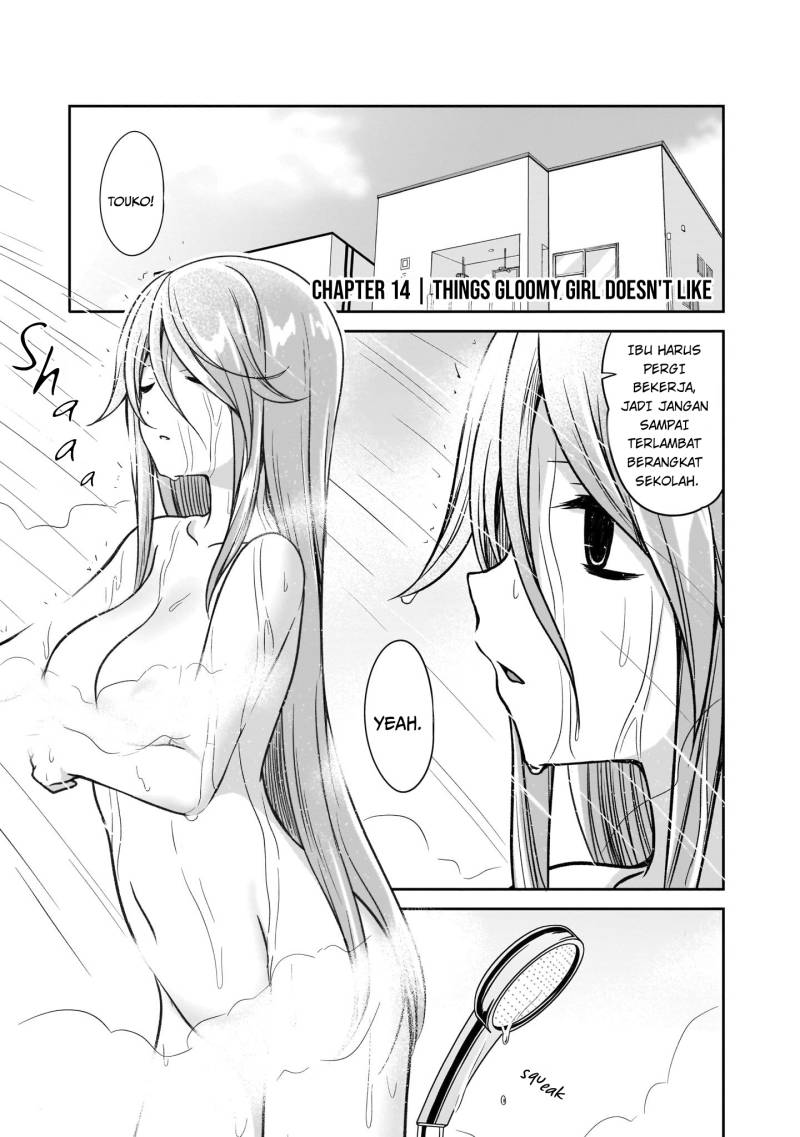Manga Kurai Anoko to Shitai koto Chapter 14 gambar 2