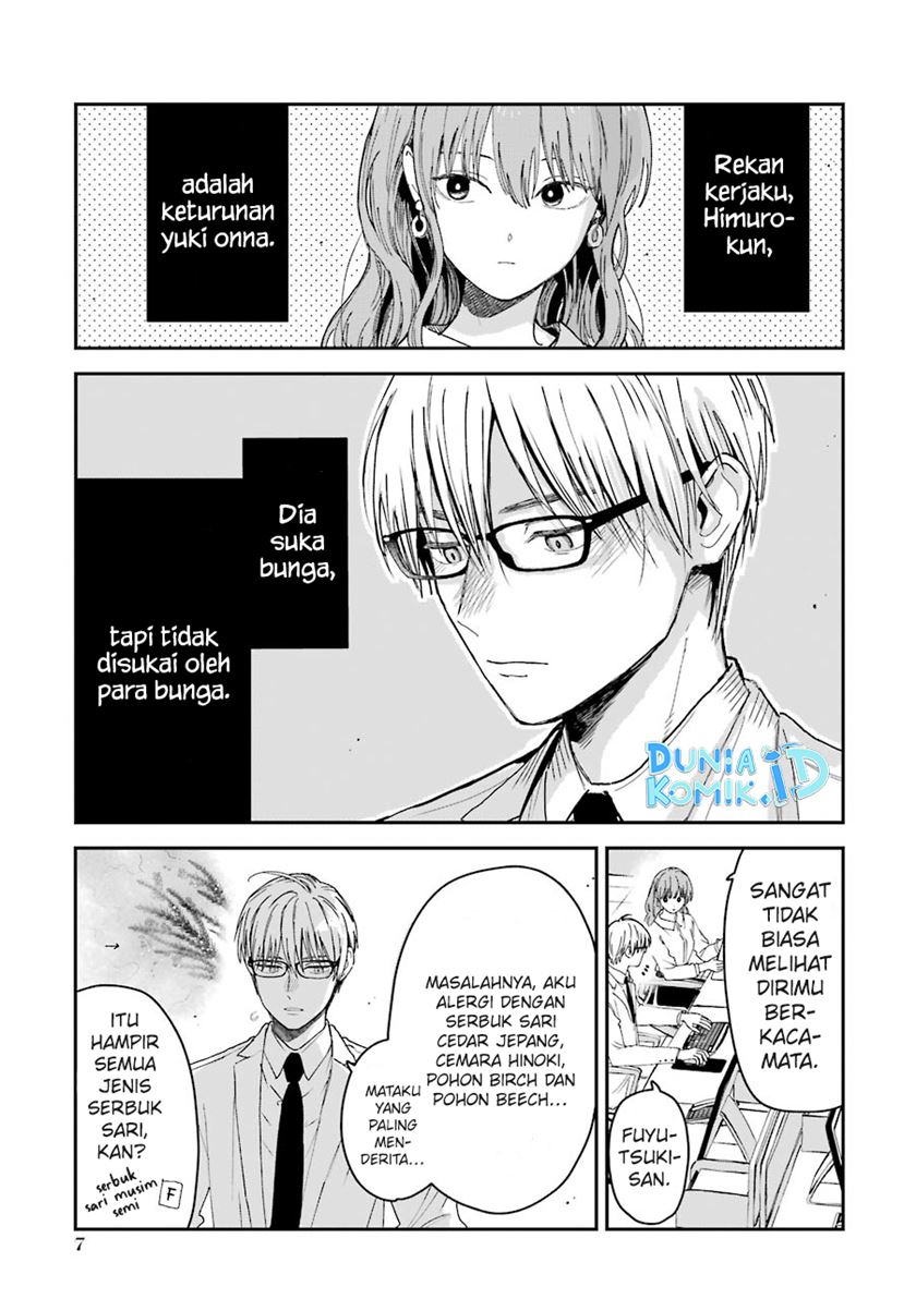 Manga Koori Zokusei Danshi to Cool na Douryo Joshi Chapter 17 gambar 2