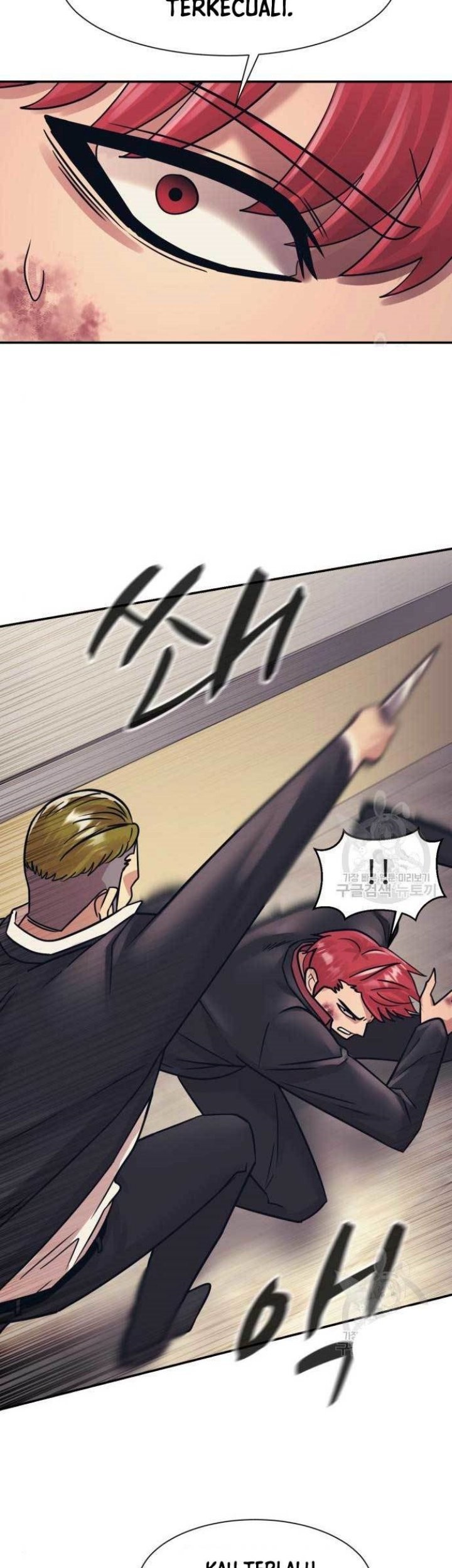Injagang Chapter 51 halaman 5