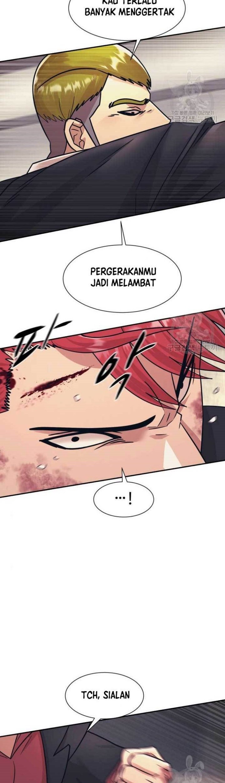 Injagang Chapter 51 halaman 6