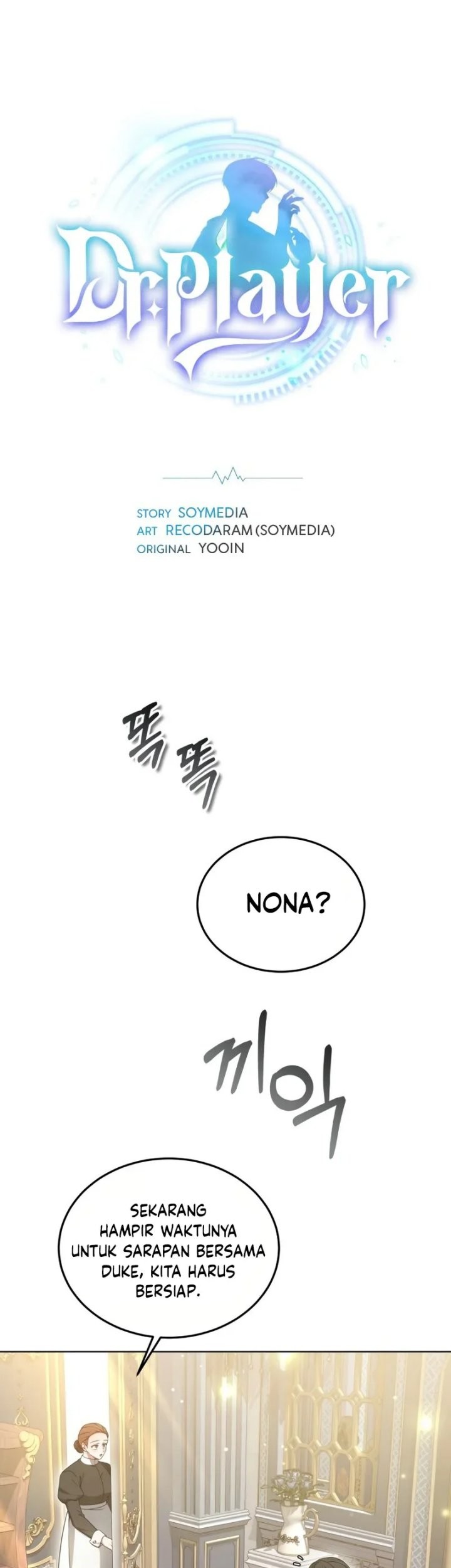 Dr. Player Chapter 46 halaman 4