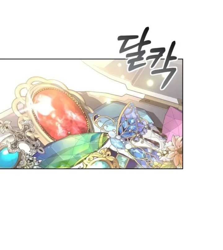 Dr. Player Chapter 46 halaman 6