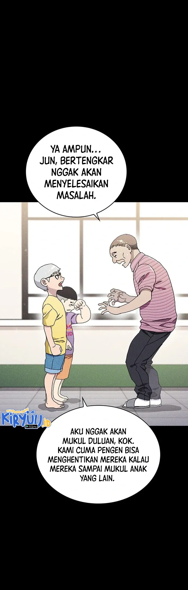 Ranker (2022) Chapter 29 halaman 7