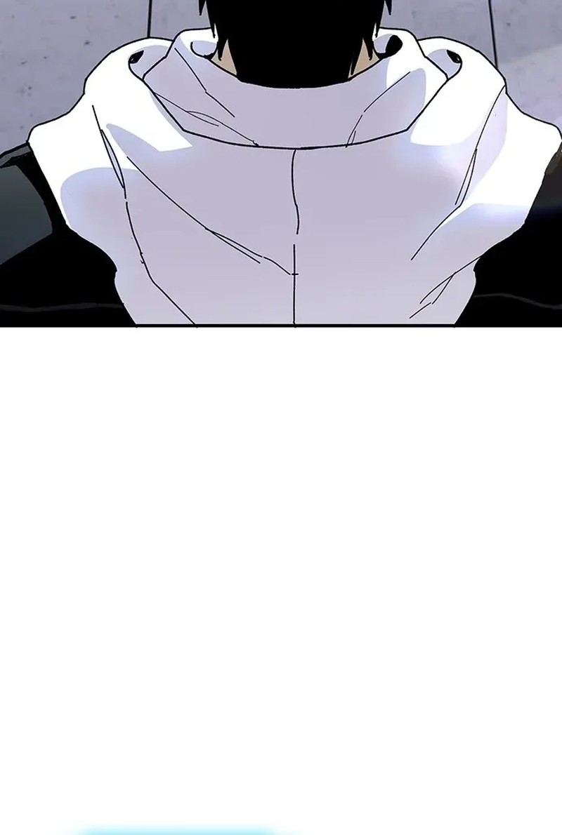 Ranker (2022) Chapter 28 halaman 6