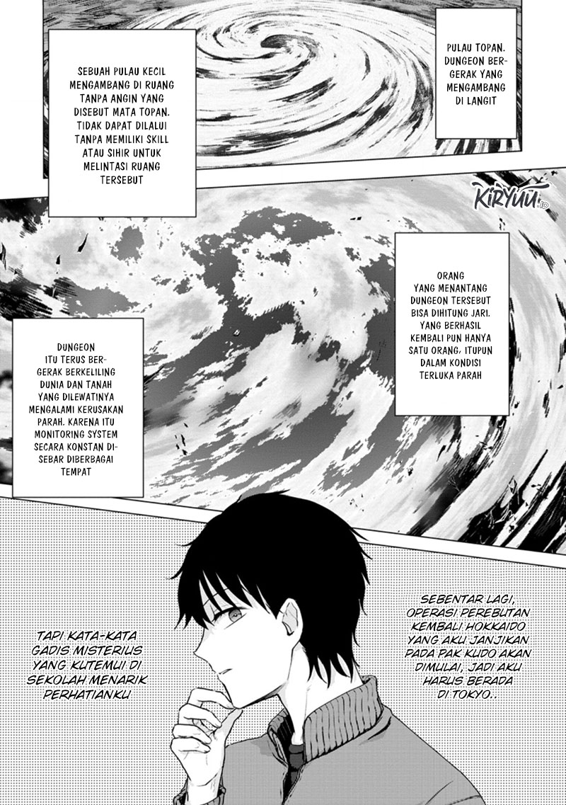 Manga Ano Hi Chikyuu ni Dungeon ga Shutsugen Shita Chapter 15.1 gambar 2