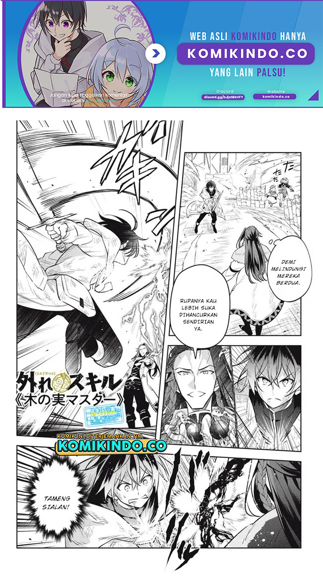 Manga Hazure Sukiru “konomi Masuta” Sukiru No Mi (tabetara Shinu) O Mugen Ni Tabe Rareru Yo Ni Natta Kudan Chapter 14.2 gambar 2
