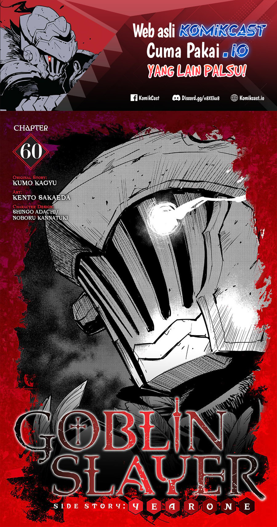 Manga Goblin Slayer Side Story: Year One Chapter 60 gambar 2