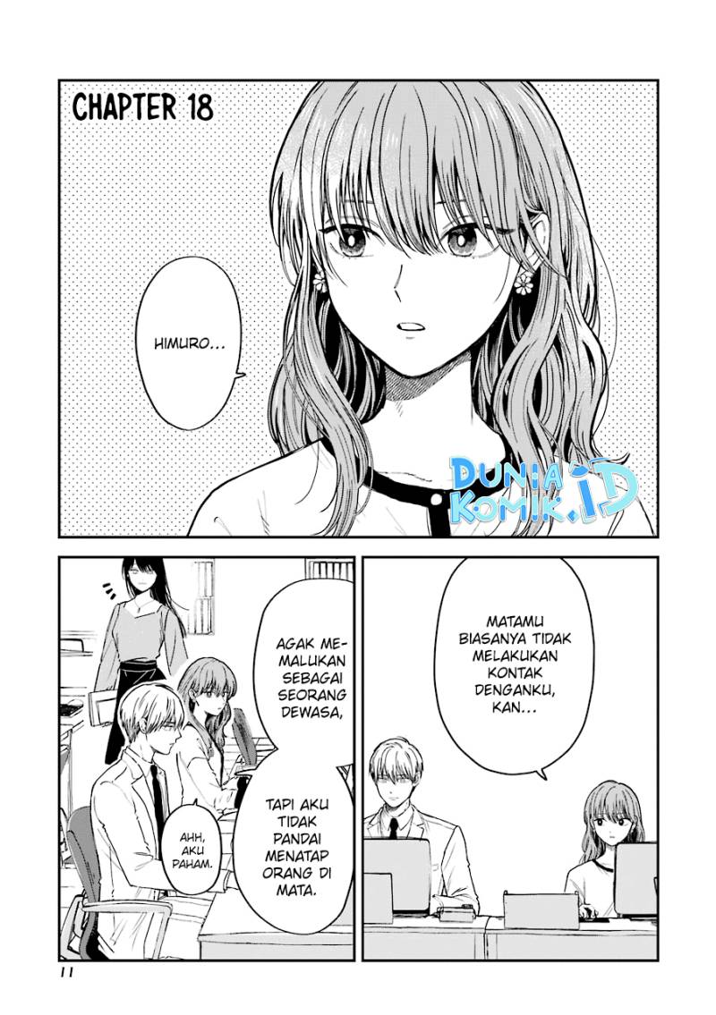 Manga Koori Zokusei Danshi to Cool na Douryo Joshi Chapter 18 gambar 2