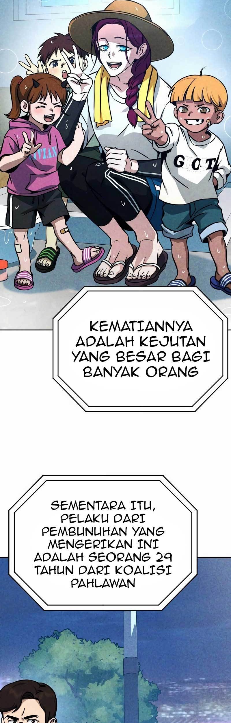Hero the Maximum Chapter 26 halaman 7