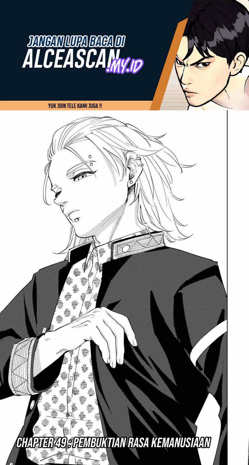 Manga Wind Breaker (NII Satoru) Chapter 49 gambar 2