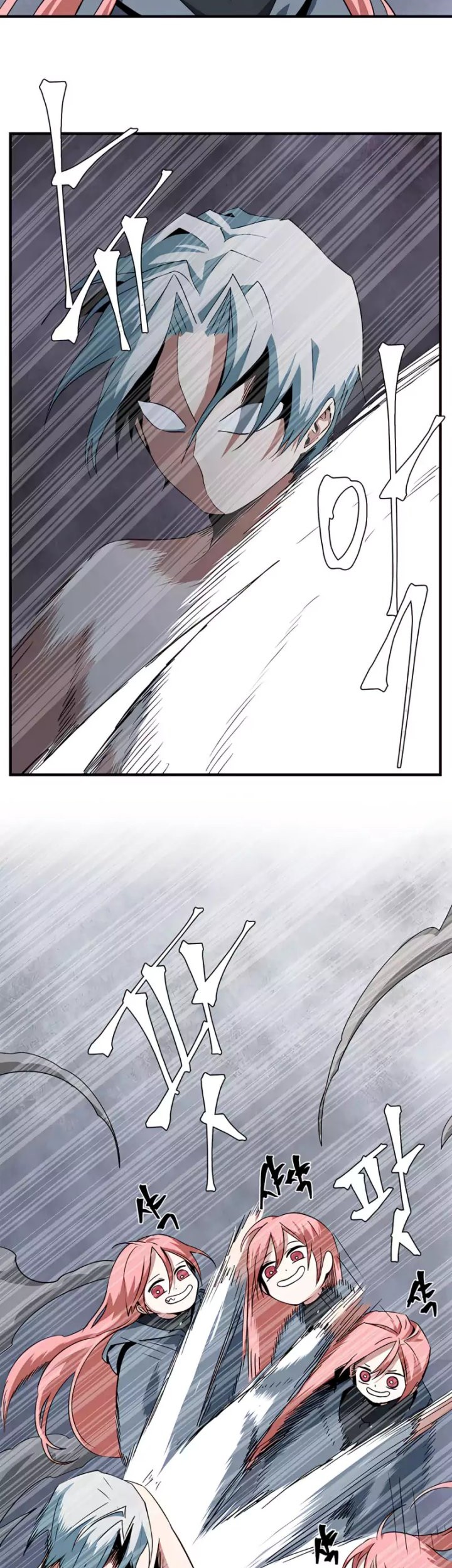 One Step to The Demon King Chapter 66 Gambar 4