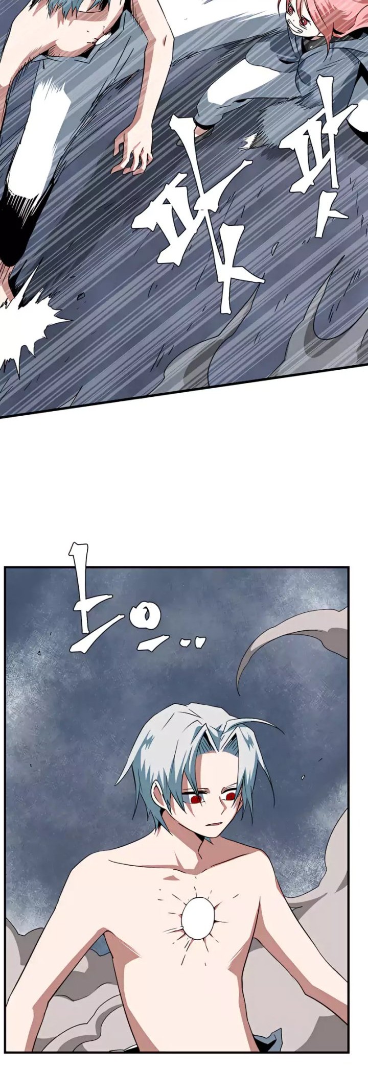 One Step to The Demon King Chapter 66 Gambar 5