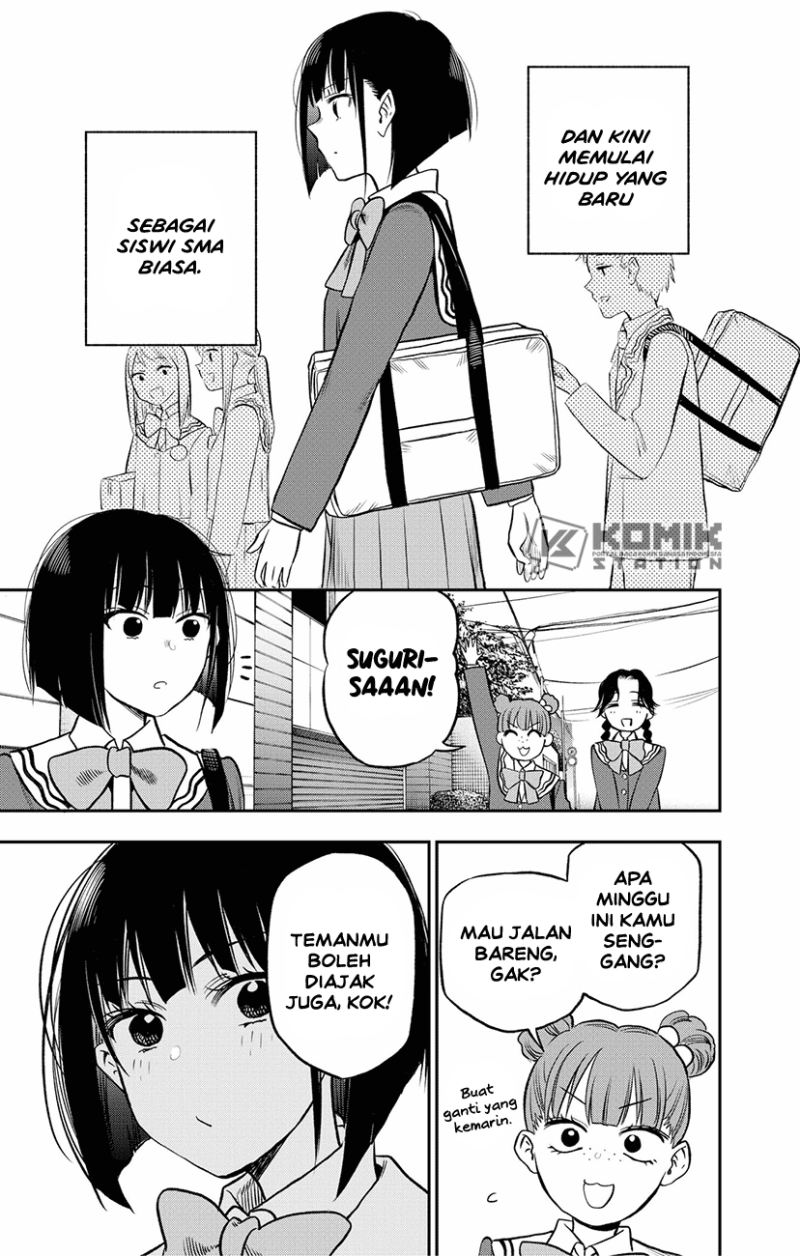 Pension Life Vampire Chapter 2 halaman 6