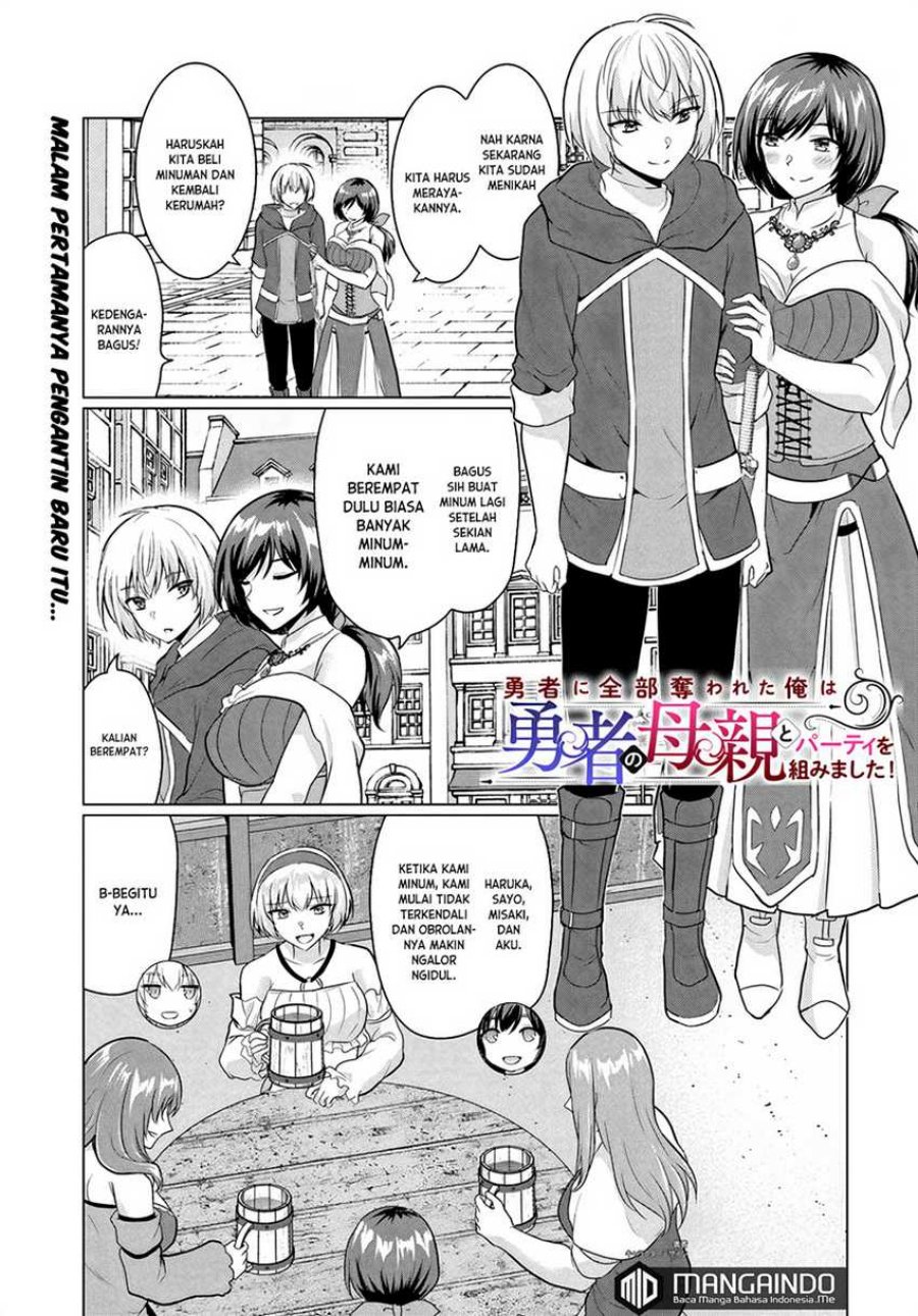 Manga Yuusha ni Zenbu Ubawareta Ore wa Yuusha no Hahaoya to Party wo Kumimashita! Chapter 06.5 gambar 2
