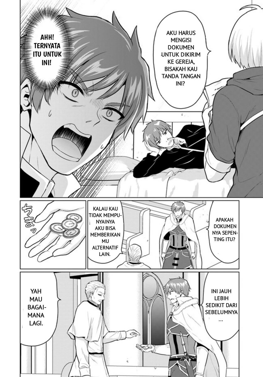 Yuusha ni Zenbu Ubawareta Ore wa Yuusha no Hahaoya to Party wo Kumimashita! Chapter 05 Gambar 4