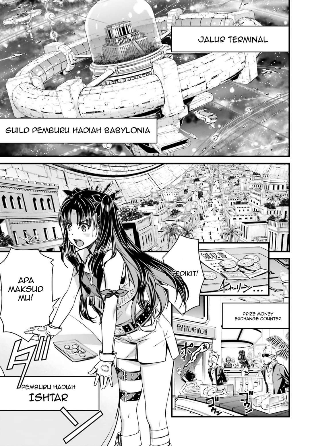 Halaman 7