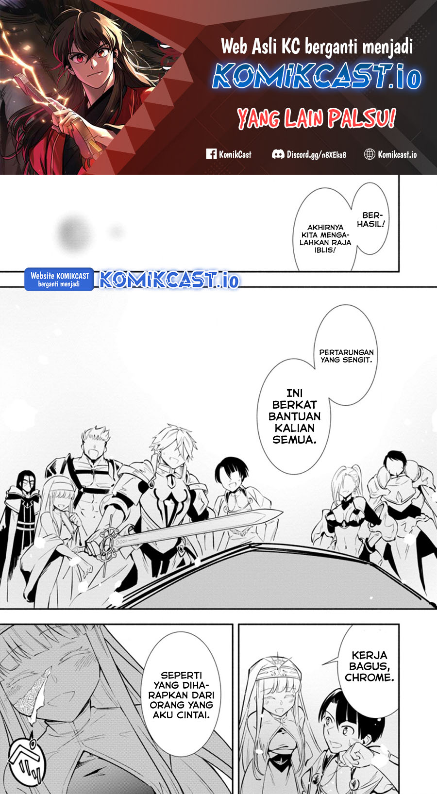 Manga My Lover Was Stolen, And I Was Kicked Out Of The Hero’s Party, But I Awakened To The EX Skill “Fixed Damage” And Became Invincible. Now, Let’s Begin Some Revenge Chapter 16.1 gambar 2