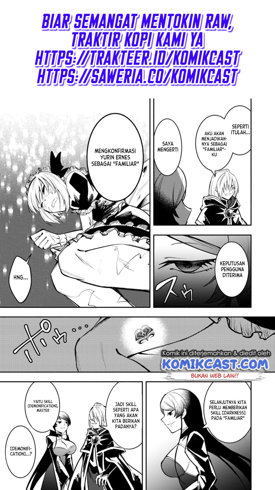 Manga My Lover Was Stolen, And I Was Kicked Out Of The Hero’s Party, But I Awakened To The EX Skill “Fixed Damage” And Became Invincible. Now, Let’s Begin Some Revenge Chapter 11.2 gambar 2