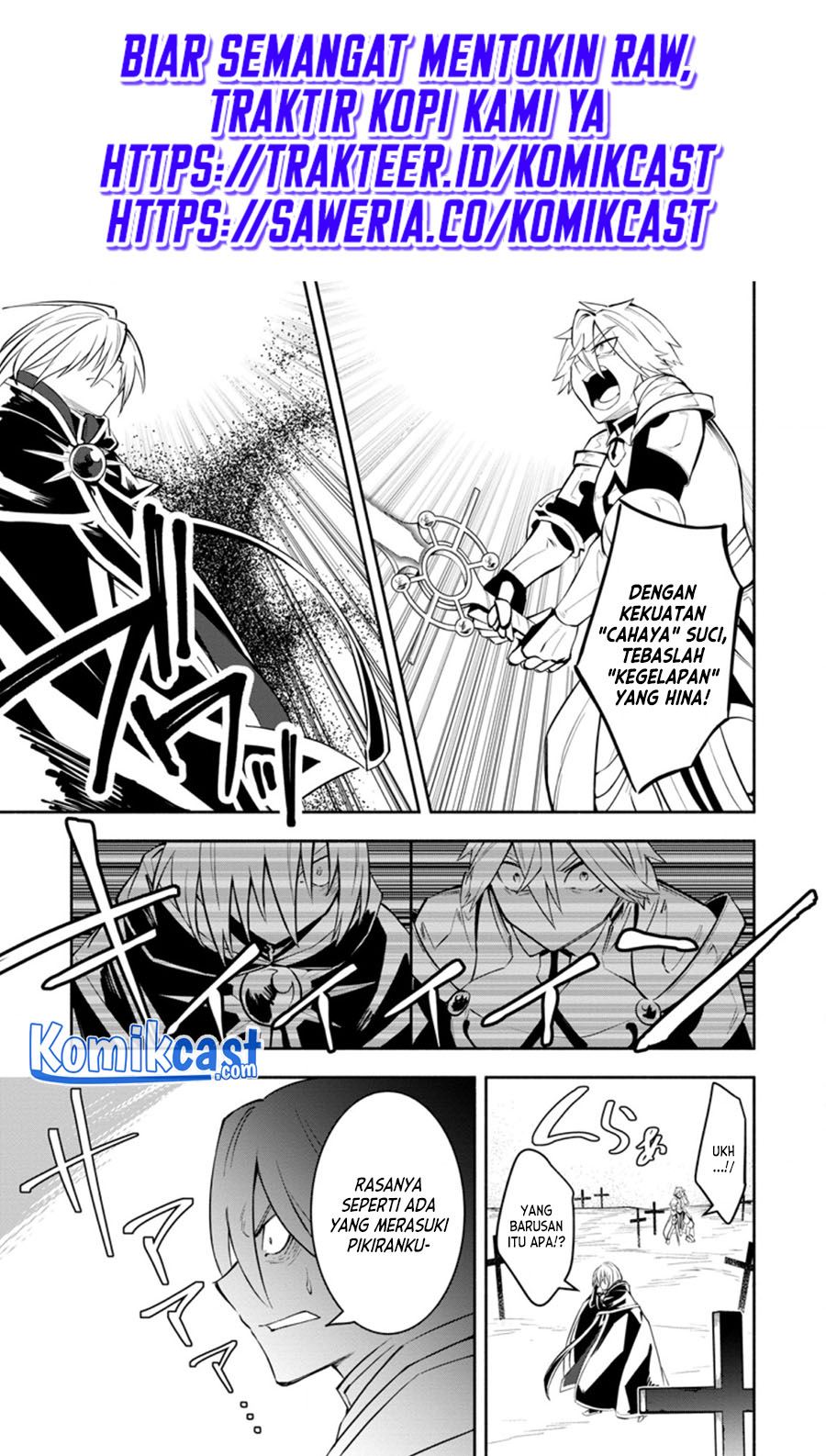 Manga My Lover Was Stolen, And I Was Kicked Out Of The Hero’s Party, But I Awakened To The EX Skill “Fixed Damage” And Became Invincible. Now, Let’s Begin Some Revenge Chapter 10.2 gambar 2