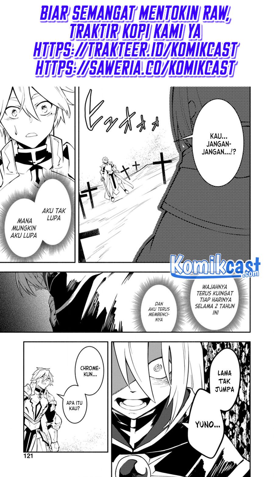 Manga My Lover Was Stolen, And I Was Kicked Out Of The Hero’s Party, But I Awakened To The EX Skill “Fixed Damage” And Became Invincible. Now, Let’s Begin Some Revenge Chapter 10.1 gambar 2