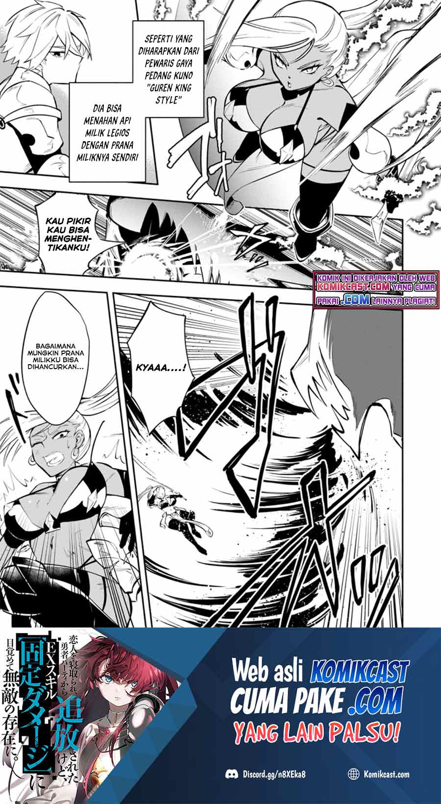 Manga My Lover Was Stolen, And I Was Kicked Out Of The Hero’s Party, But I Awakened To The EX Skill “Fixed Damage” And Became Invincible. Now, Let’s Begin Some Revenge Chapter 09.3 gambar 2