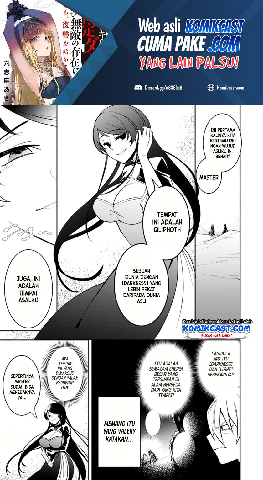 Manga My Lover Was Stolen, And I Was Kicked Out Of The Hero’s Party, But I Awakened To The EX Skill “Fixed Damage” And Became Invincible. Now, Let’s Begin Some Revenge Chapter 09.1 gambar 2