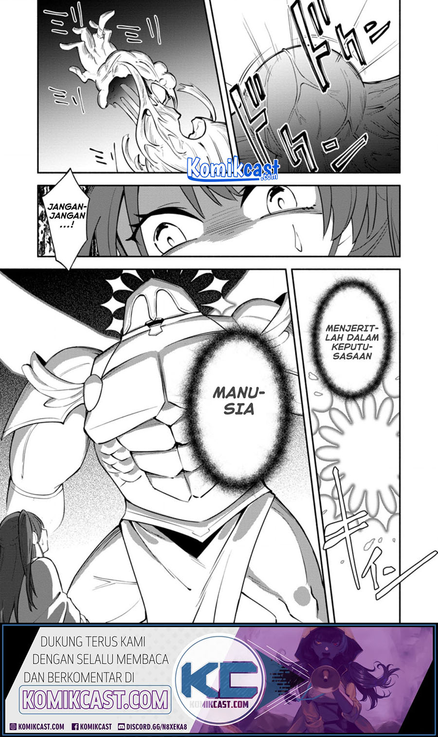 Manga My Lover Was Stolen, And I Was Kicked Out Of The Hero’s Party, But I Awakened To The EX Skill “Fixed Damage” And Became Invincible. Now, Let’s Begin Some Revenge Chapter 08.2 gambar 2