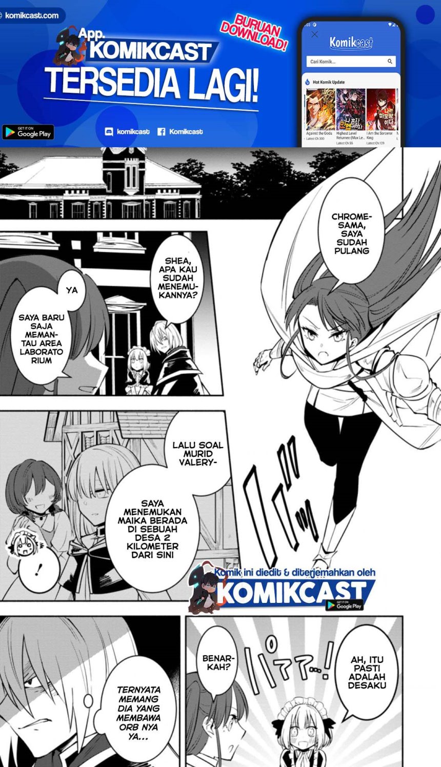 Manga My Lover Was Stolen, And I Was Kicked Out Of The Hero’s Party, But I Awakened To The EX Skill “Fixed Damage” And Became Invincible. Now, Let’s Begin Some Revenge Chapter 08.1 gambar 2