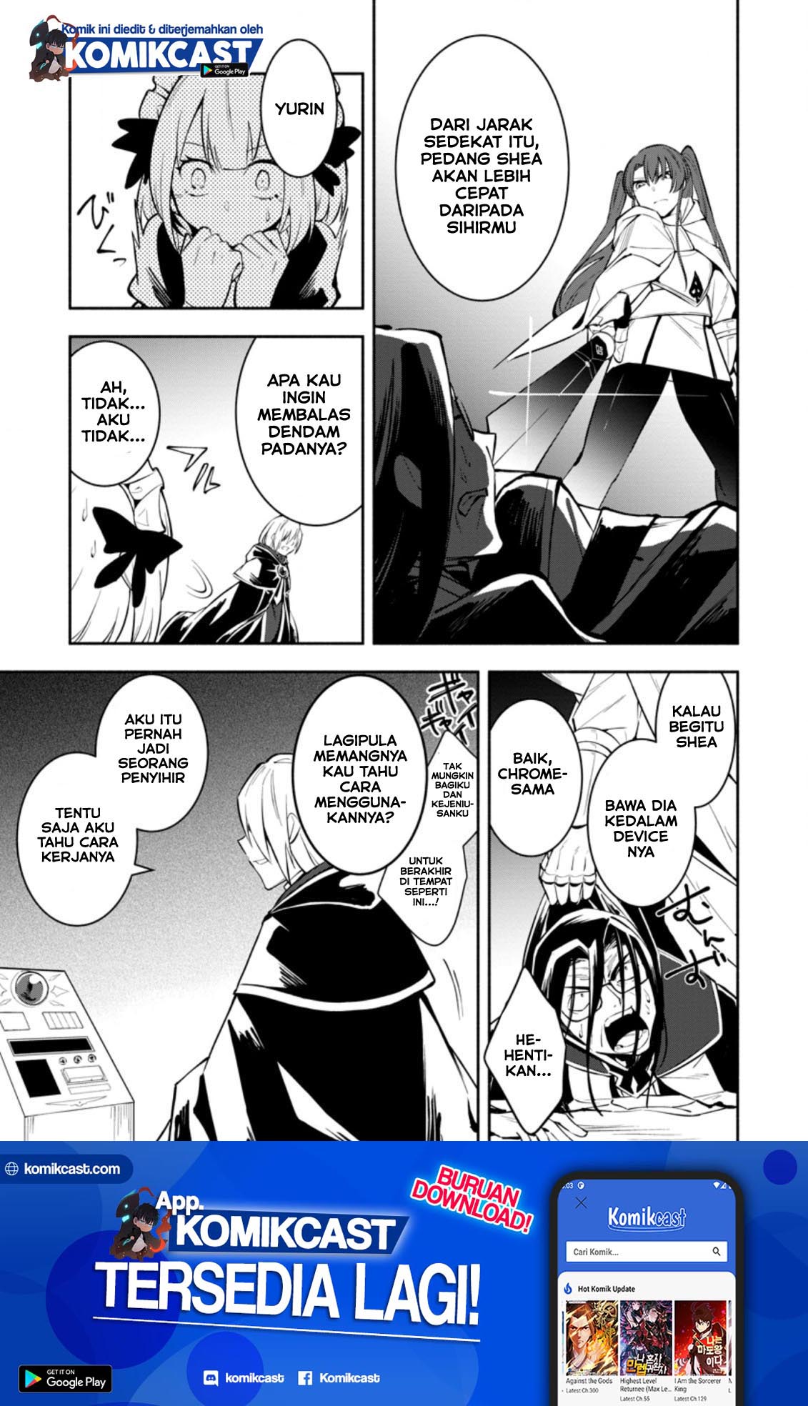 Manga My Lover Was Stolen, And I Was Kicked Out Of The Hero’s Party, But I Awakened To The EX Skill “Fixed Damage” And Became Invincible. Now, Let’s Begin Some Revenge Chapter 07.3 gambar 2