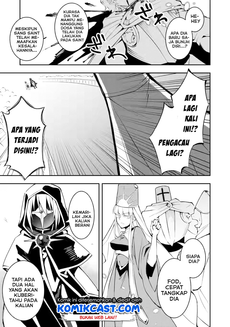 Manga My Lover Was Stolen, And I Was Kicked Out Of The Hero’s Party, But I Awakened To The EX Skill “Fixed Damage” And Became Invincible. Now, Let’s Begin Some Revenge Chapter 05.1 gambar 2