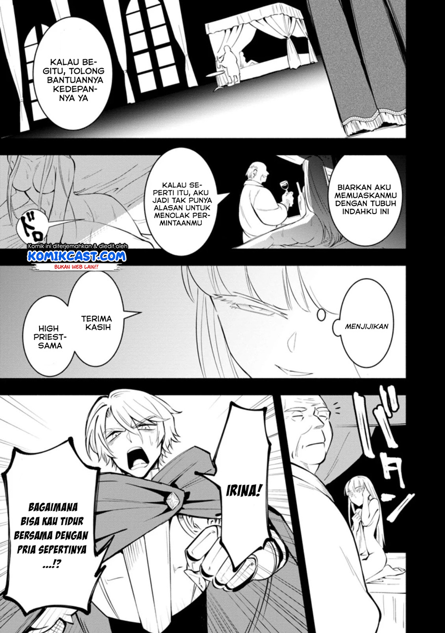 Manga My Lover Was Stolen, And I Was Kicked Out Of The Hero’s Party, But I Awakened To The EX Skill “Fixed Damage” And Became Invincible. Now, Let’s Begin Some Revenge Chapter 04.1 gambar 2