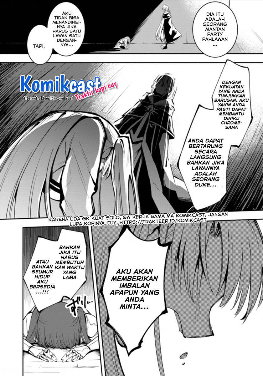 Manga My Lover Was Stolen, And I Was Kicked Out Of The Hero’s Party, But I Awakened To The EX Skill “Fixed Damage” And Became Invincible. Now, Let’s Begin Some Revenge Chapter 02.2 gambar 2