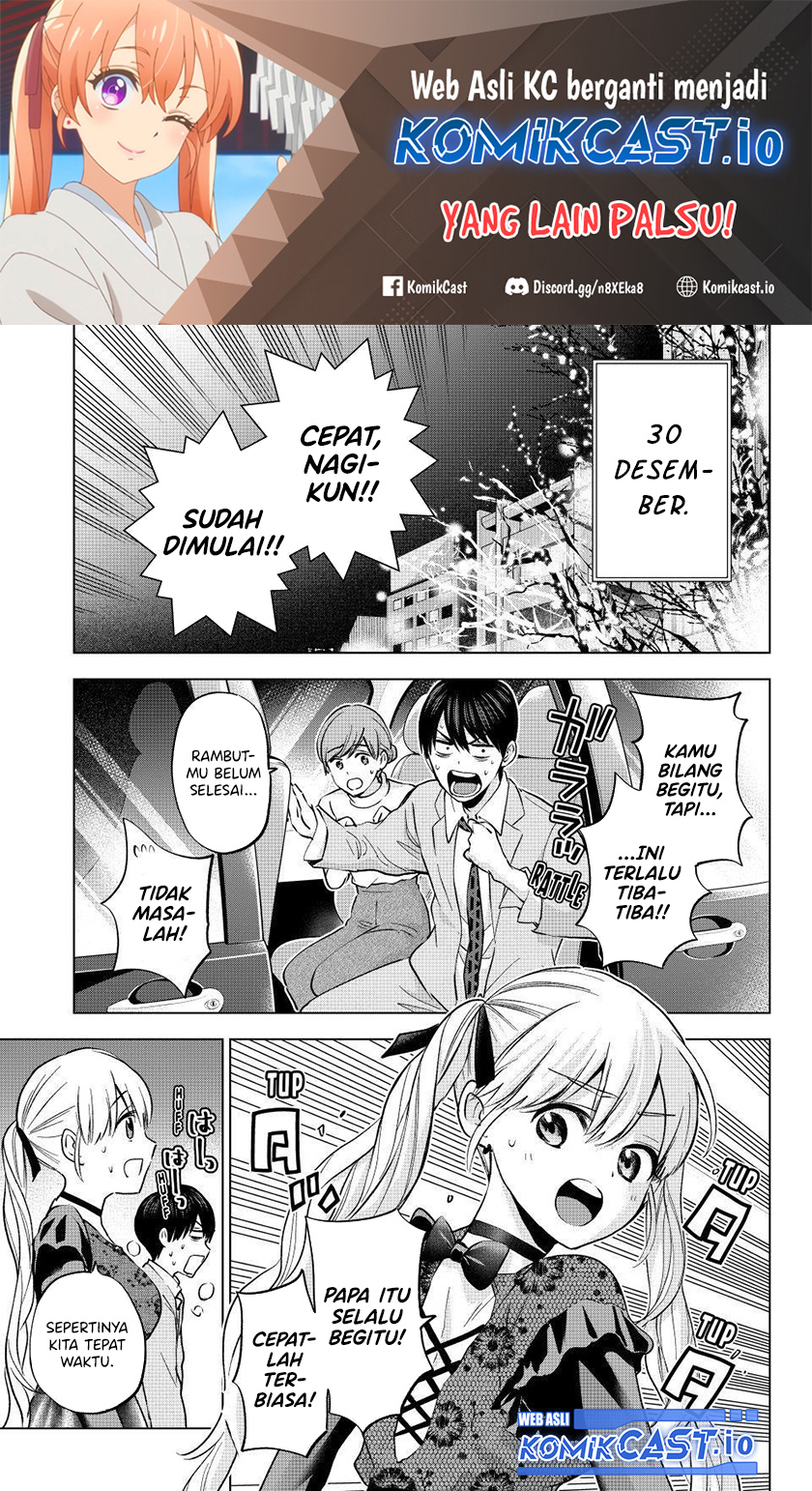 Manga The Cuckoo’s Fiancee Chapter 164 gambar 2