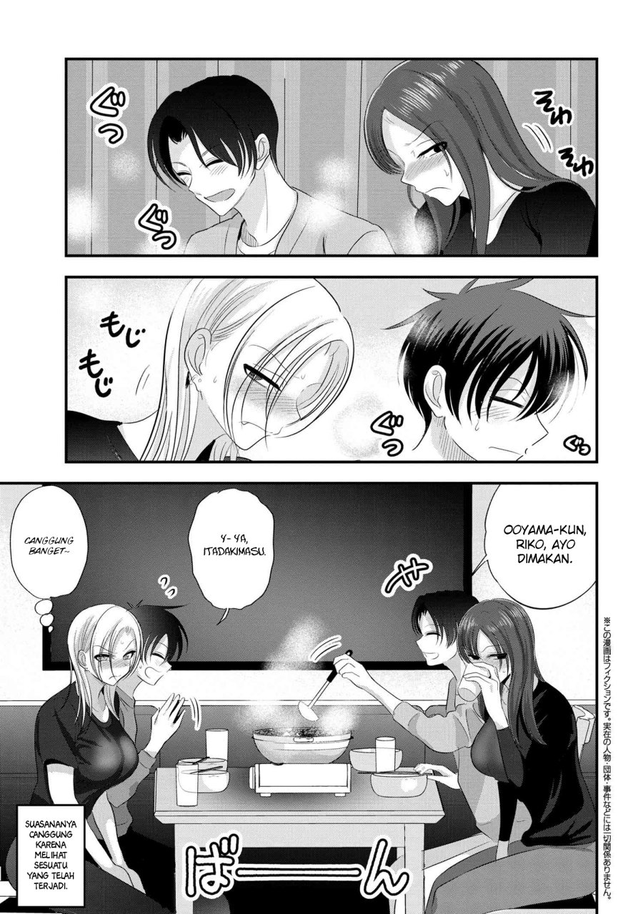 Manga Please Go Home, Akutsu-san! Chapter 147 gambar 2