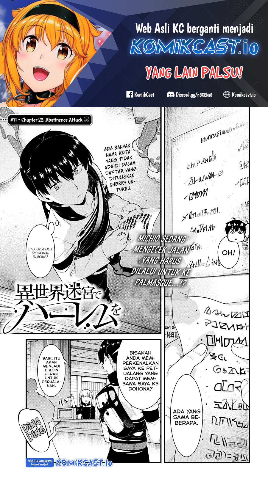 Manga Isekai Meikyuu de Harem wo Chapter 71 gambar 2
