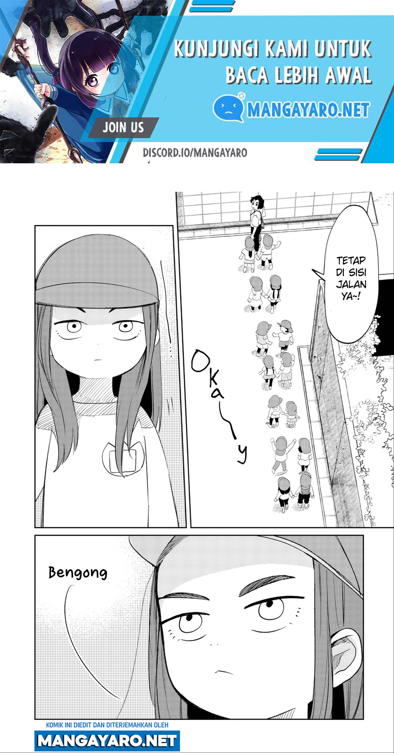 Manga Kaya-chan wa Kowakunai Chapter 08 gambar 2