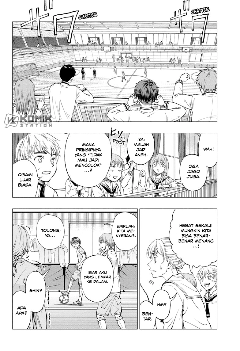 Kill Blue Chapter 13 halaman 3