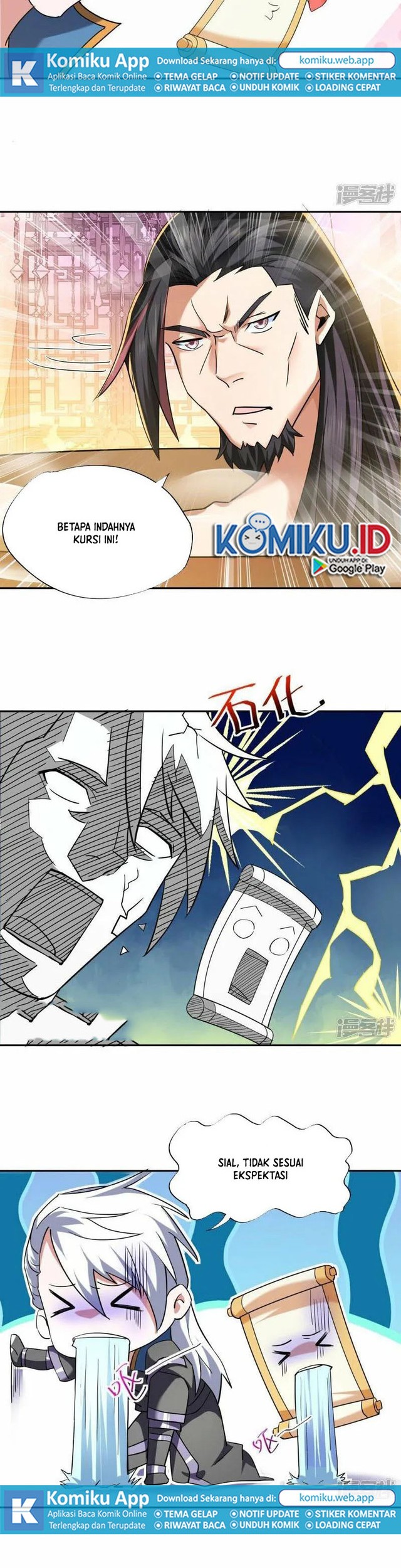 Manhua Shura Sword Sovereign Chapter 386 gambar 2