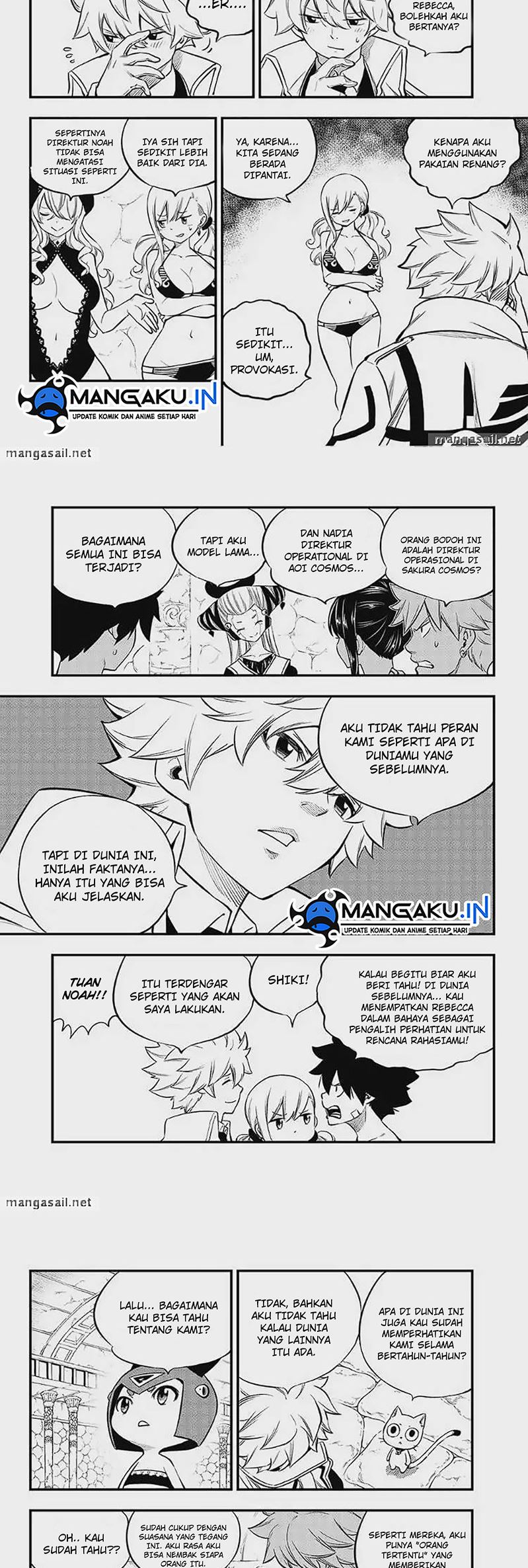 Manga Eden's Zero Chapter 247 gambar 2