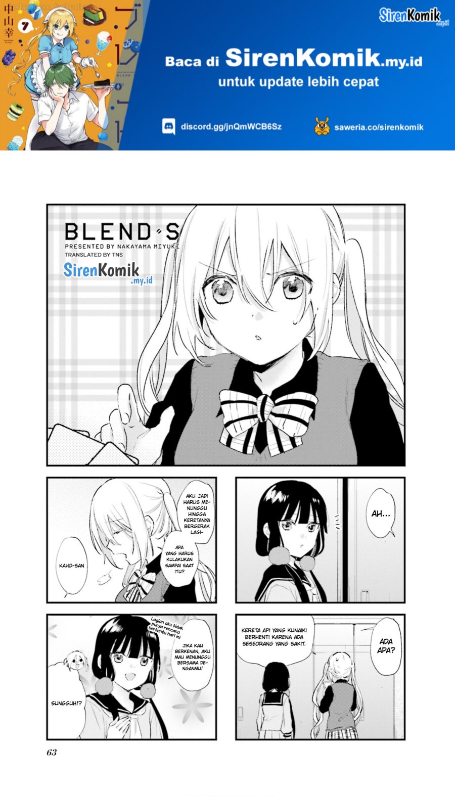 Blend S Chapter 93 halaman 2